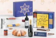 SOLE DI SAN MARTINO CONF.ESTELLA.1 PND